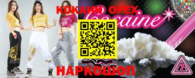мдпв Аша