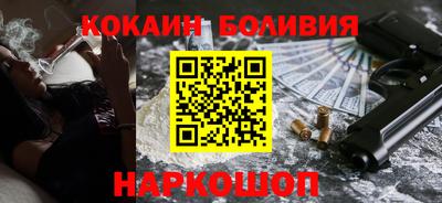 мдпв Аша