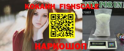 каннабис Ачхой-Мартан