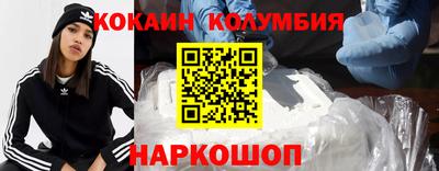 мдпв Аша