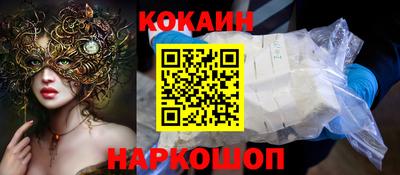 каннабис Ачхой-Мартан