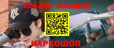 не бодяженный Баксан