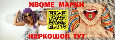 каннабис Ачхой-Мартан