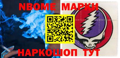 мдпв Аша