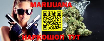 мдпв Аша