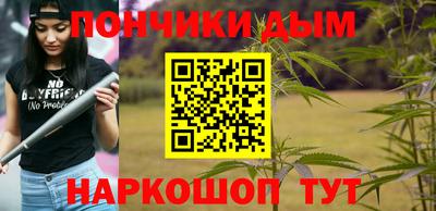 не бодяженный Баксан