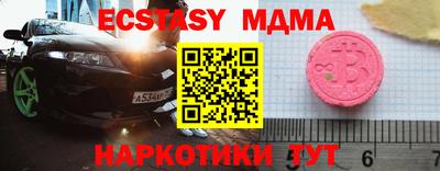 не бодяженный Баксан