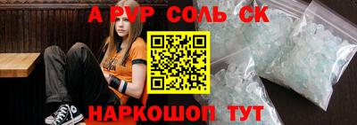 мдпв Аша
