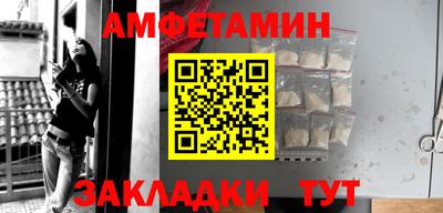 мдпв Аша