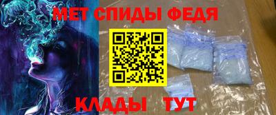 мдпв Аша