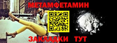 мдпв Аша