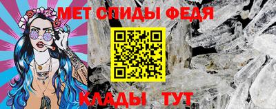 каннабис Ачхой-Мартан