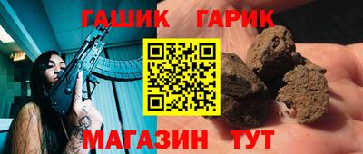мдпв Аша