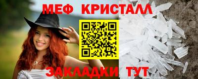 мдпв Аша