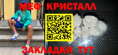 каннабис Ачхой-Мартан